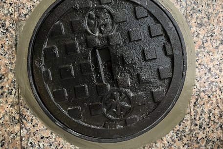 污水人孔蓋更換